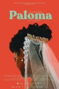 Постер Палома (Paloma)