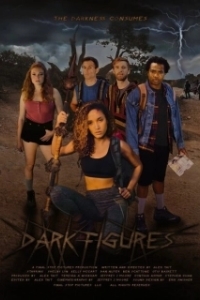Постер Тёмные фигуры (Dark Figures)