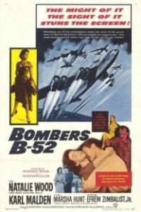 Постер Бомбардировщики B-52 (Bombers B-52)