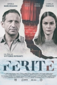 Постер Шрам (Ferite)