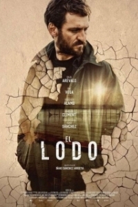 Постер Грязь (El lodo)