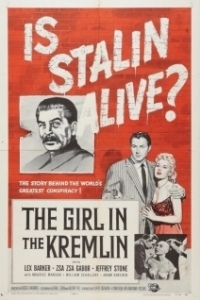 Постер Девушка в Кремле (The Girl in the Kremlin)