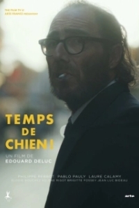 Постер Черная полоса (Temps de Chien!)