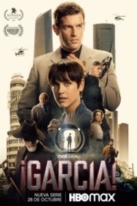 Постер Гарсиа! (¡García!)