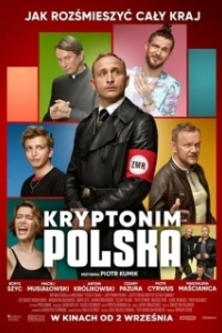 Постер Операция Нация (Kryptonim: Polska)