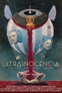 Постер Ультраневинность (Ultrainocencia)
