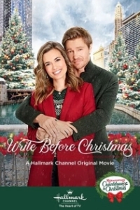 Постер Напиши перед Рождеством (Write Before Christmas)
