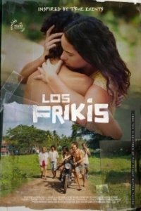 Постер Фрики (Los Frikis)