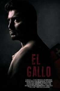Постер Эль Галло (El Gallo)