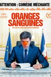Постер Кровавые апельсины (Oranges sanguines)