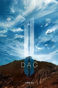Постер Гора 2 (Dag II)