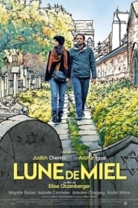 Постер Медовый месяц в Згеже (Lune de miel)