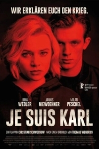 Постер Я — Карл (Je Suis Karl)