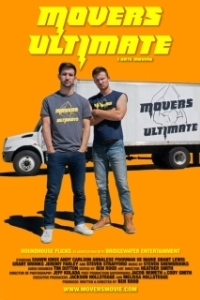 Постер Супер грузчики (Movers Ultimate)