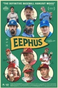Постер Замирающий (Eephus)