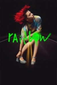 Постер Рейнбоу (Rainbow)