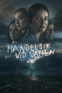 Постер Чёрная вода (Händelser vid vatten)