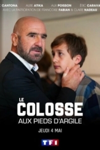 Постер Колосс с глиняными ногами (Le Colosse aux pieds d'argile)