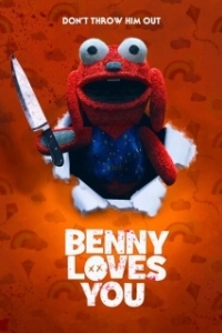Постер Бенни тебя любит (Benny Loves You)