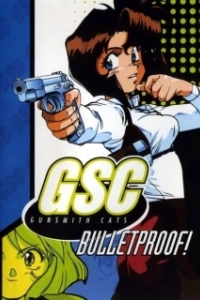 Постер Оружейницы (Gun Smith Cats)
