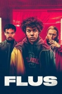 Постер Бабки (Flus)