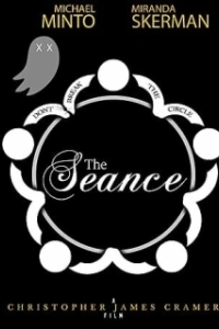 Постер Спиритический сеанс (The Seance)