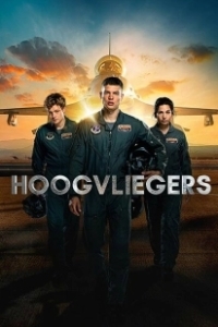 Постер Лётчики (Hoogvliegers)
