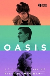 Постер Оазис (Oasiseu)