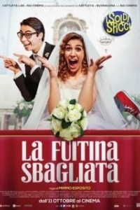Постер Побег не туда (La fuitina sbagliata)