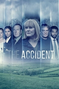 Постер Происшествие (The Accident)