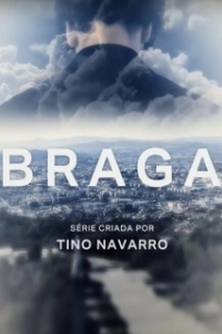 Постер Брага (Braga)