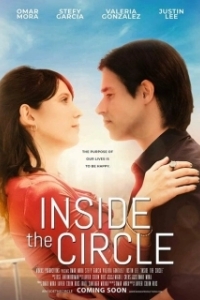 Постер Внутри круга (Inside the Circle)