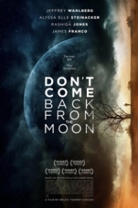 Постер Не возвращайся с луны (Don't Come Back from the Moon)