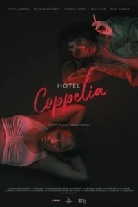 Постер Отель «Коппелиа» (Hotel Coppelia)