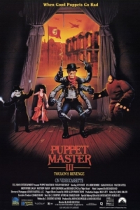 Постер Повелитель кукол 3: Месть Тулона (Puppet Master III: Toulon's Revenge)