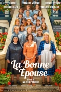 Постер Как быть хорошей женой (La bonne épouse)
