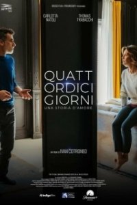 Постер Четырнадцать дней - История любви (Quattordici giorni - Una storia d'amore)