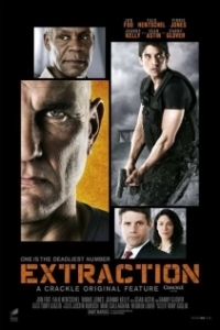 Постер Эвакуация (Extraction)