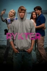 Постер Слухи (Rykter)