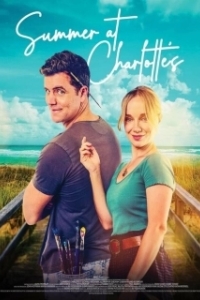 Постер Лето у Шарлотты (Summer at Charlotte's)