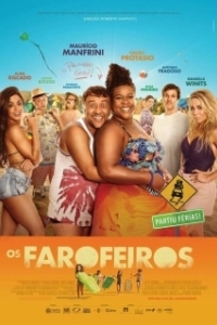 Постер Пляжники (Os Farofeiros)
