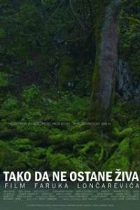 Постер Она должна умереть (Tako da ne ostane ziva)