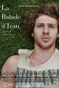 Постер Странствия Ивана (La balade d'Ivan)