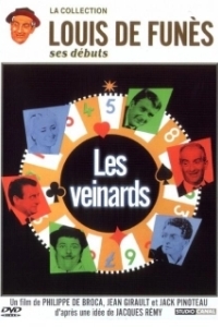 Постер Счастливчики (Les Veinards)