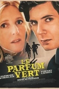 Постер Зеленые духи (Le parfum vert)