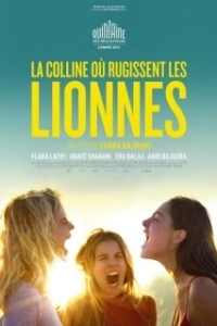 Постер Холм, где ревут львицы (La colline où rugissent les lionnes)