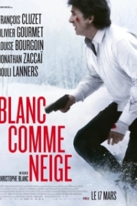 Постер Белый как снег (Blanc comme neige)