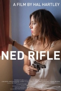 Постер Нед Райфл (Ned Rifle)