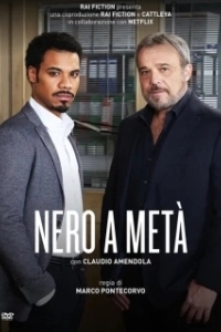 Постер Карло и Малик (Nero a metà)