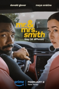 Постер Мистер и миссис Смит (Mr. & Mrs. Smith)